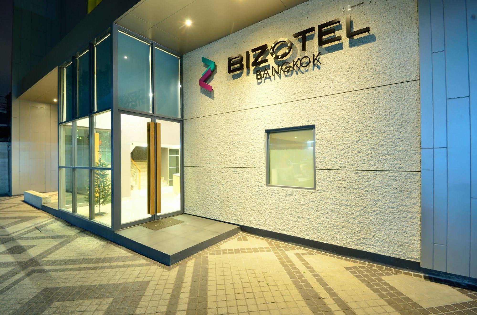 בנגקוק Bizotel Premier Hotel & Residence מראה חיצוני תמונה